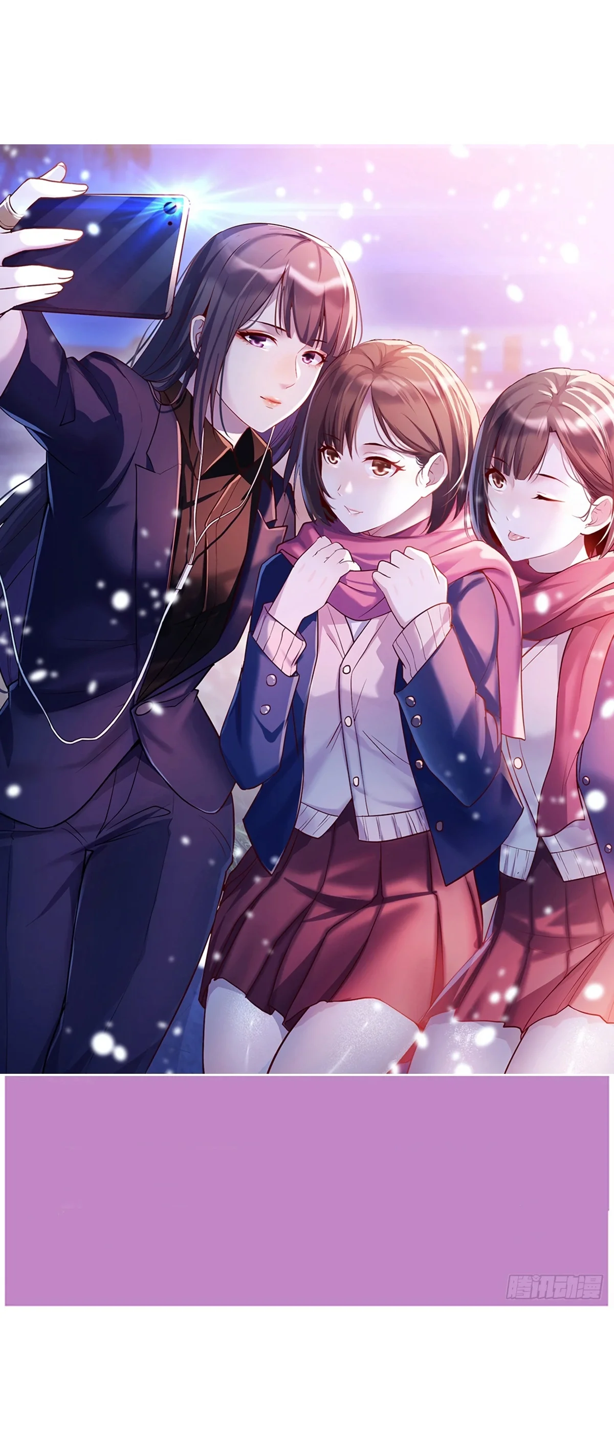 I Have Twin Girlfriends Capítulo 261 - Página 3