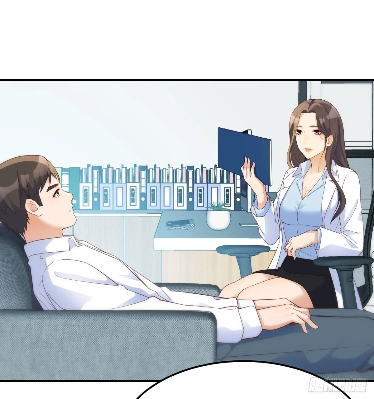 I Have Twin Girlfriends Capítulo 263 - Página 58