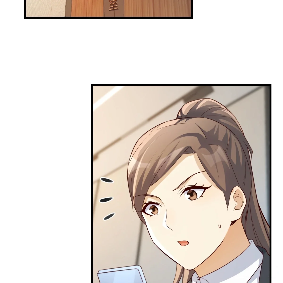 I Have Twin Girlfriends Capítulo 265 - Página 16