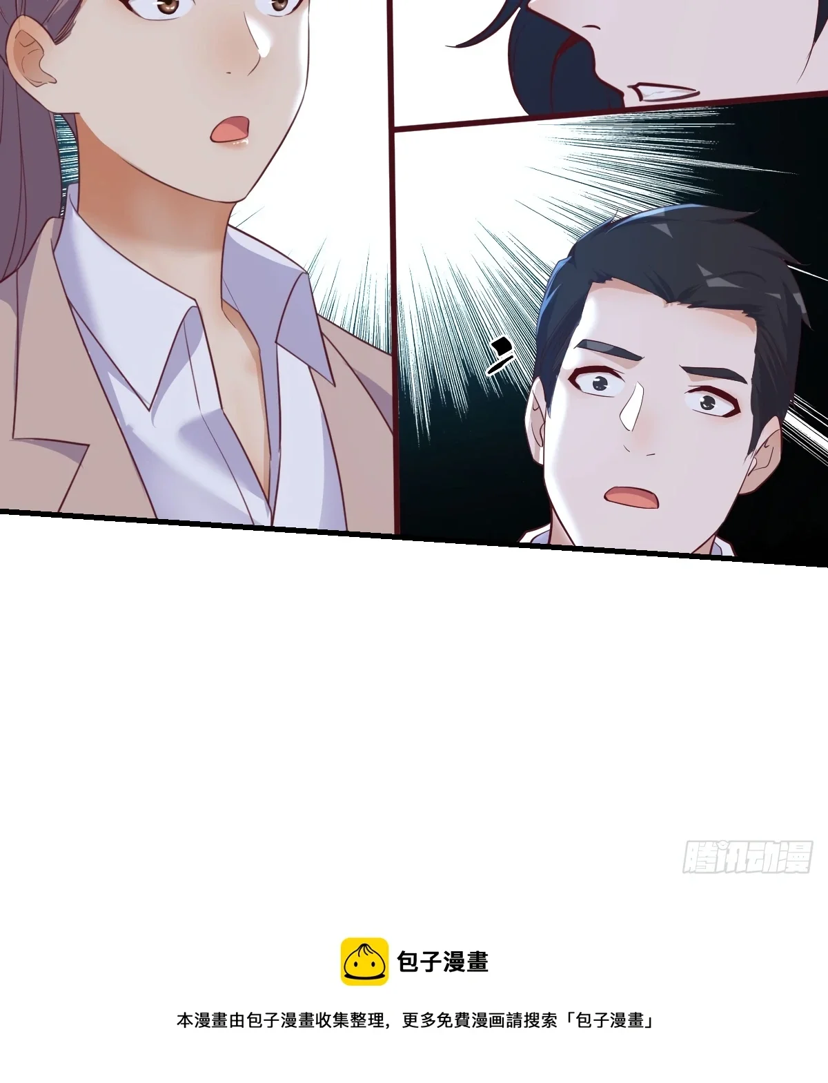 I Have Twin Girlfriends Capítulo 266 - Página 51