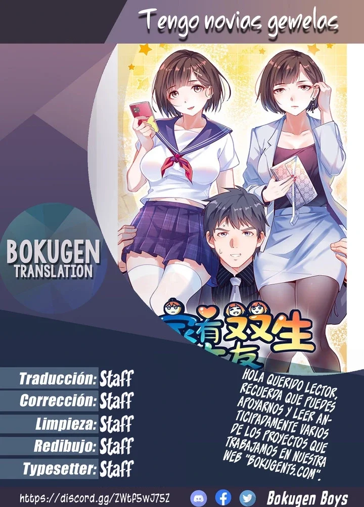 I Have Twin Girlfriends Capítulo 268 - Página 1