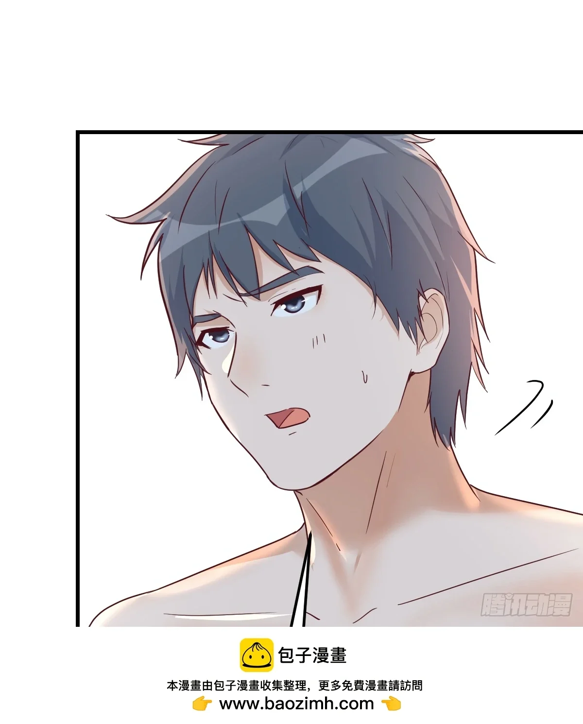 I Have Twin Girlfriends Capítulo 268 - Página 52