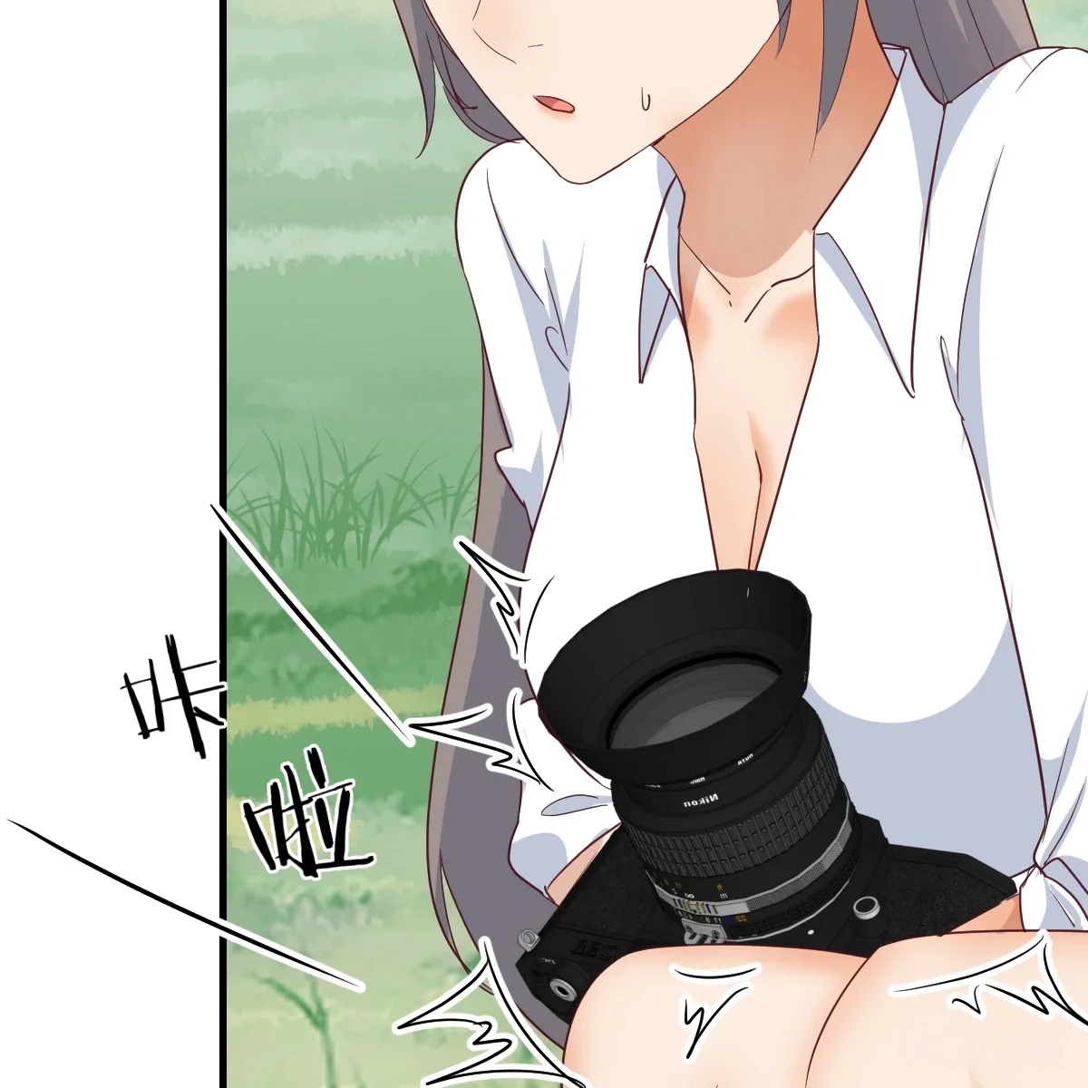 I Have Twin Girlfriends Capítulo 269 - Página 14