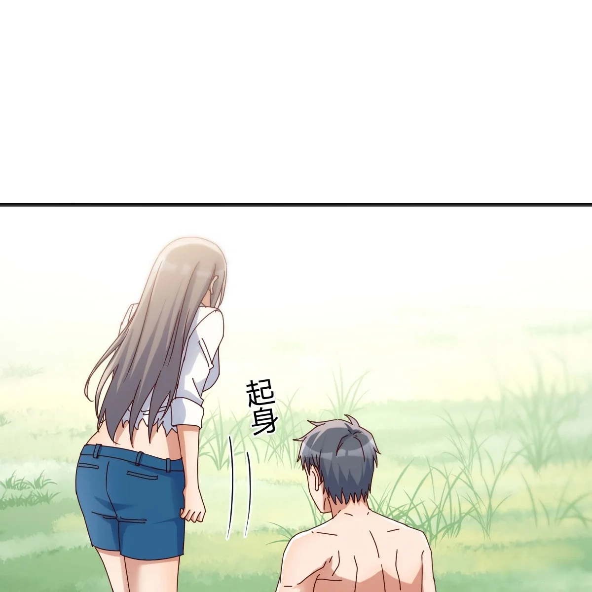 I Have Twin Girlfriends Capítulo 269 - Página 29