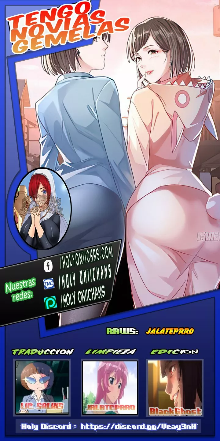 I Have Twin Girlfriends Capítulo 27 - Página 1