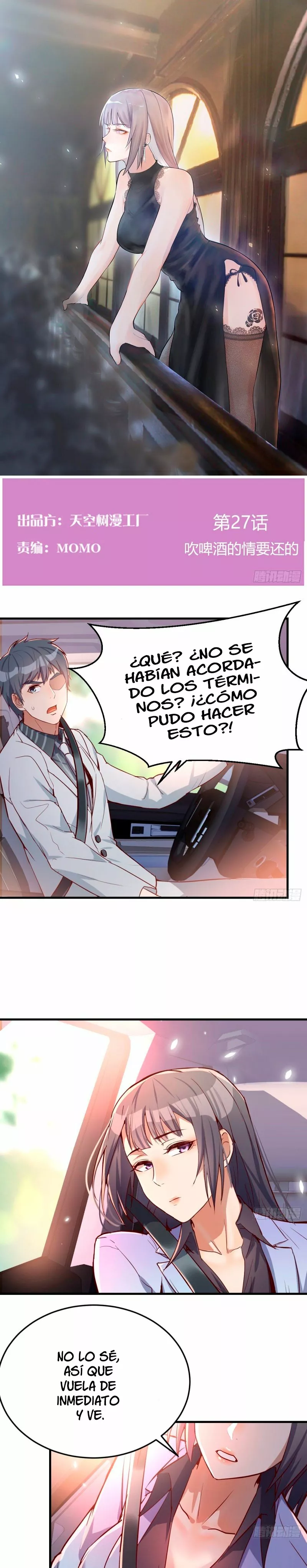 I Have Twin Girlfriends Capítulo 27 - Página 2