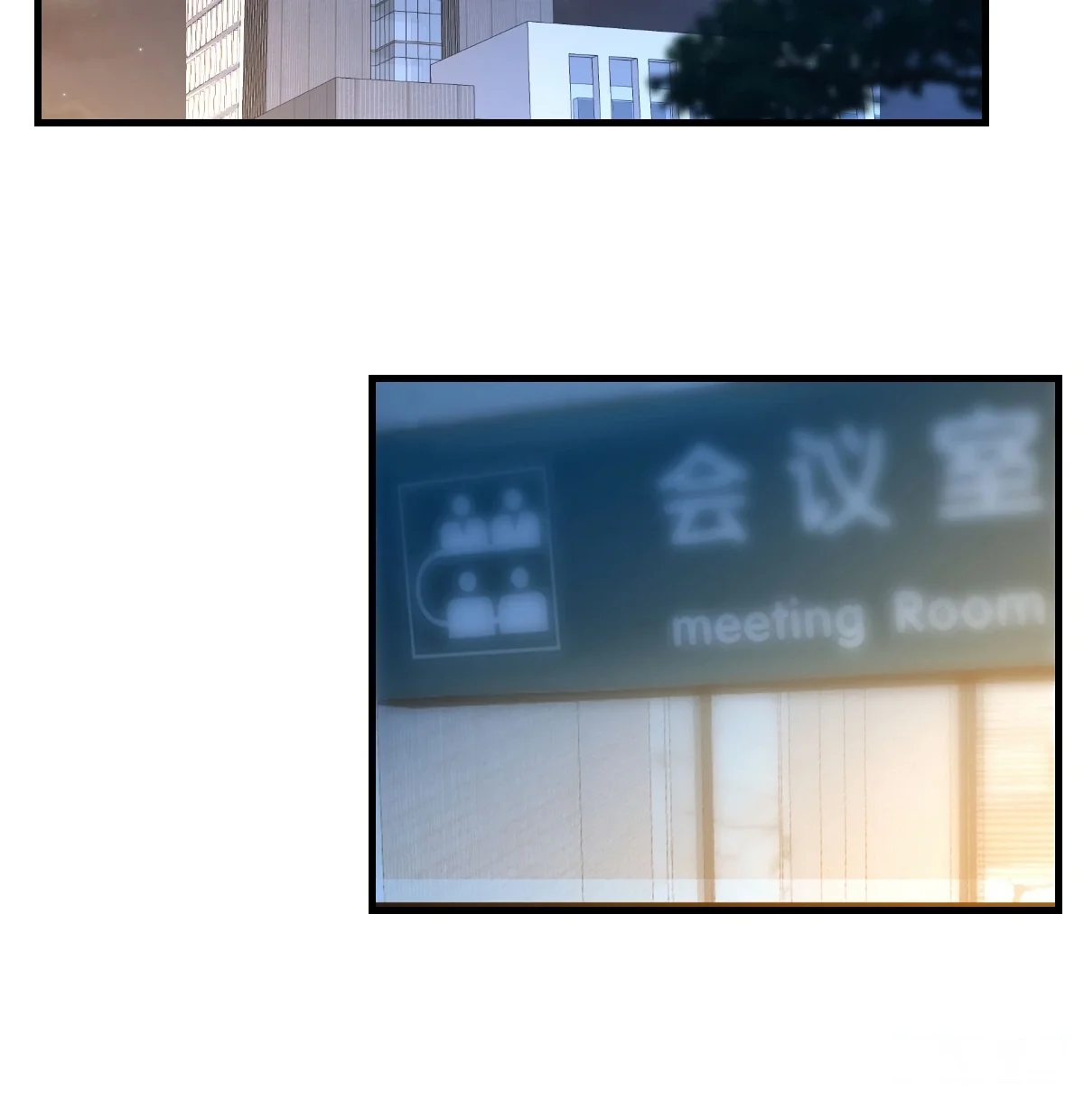 I Have Twin Girlfriends Capítulo 270 - Página 43