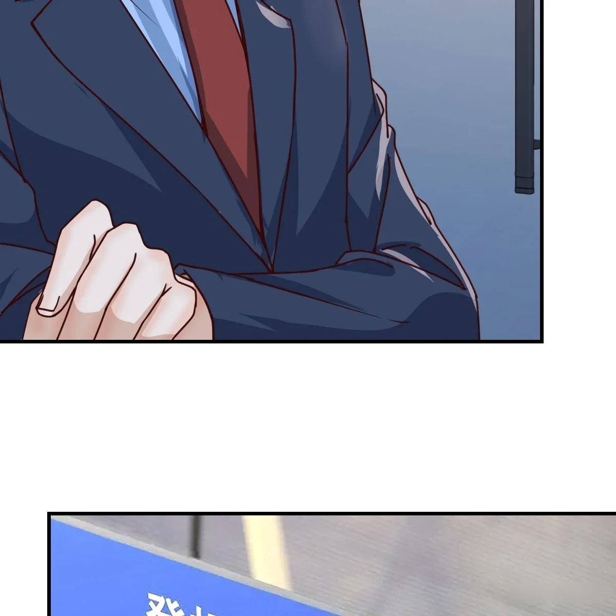 I Have Twin Girlfriends Capítulo 271 - Página 11