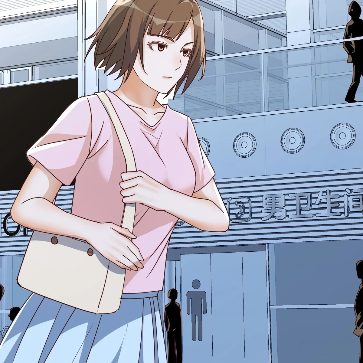 I Have Twin Girlfriends Capítulo 271 - Página 13