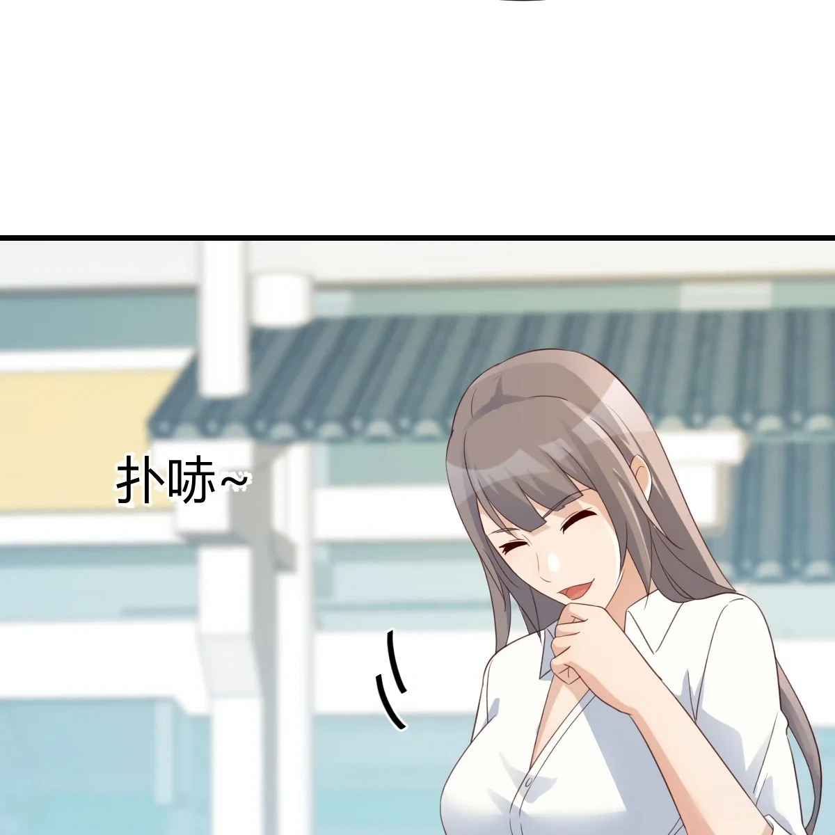 I Have Twin Girlfriends Capítulo 271 - Página 40