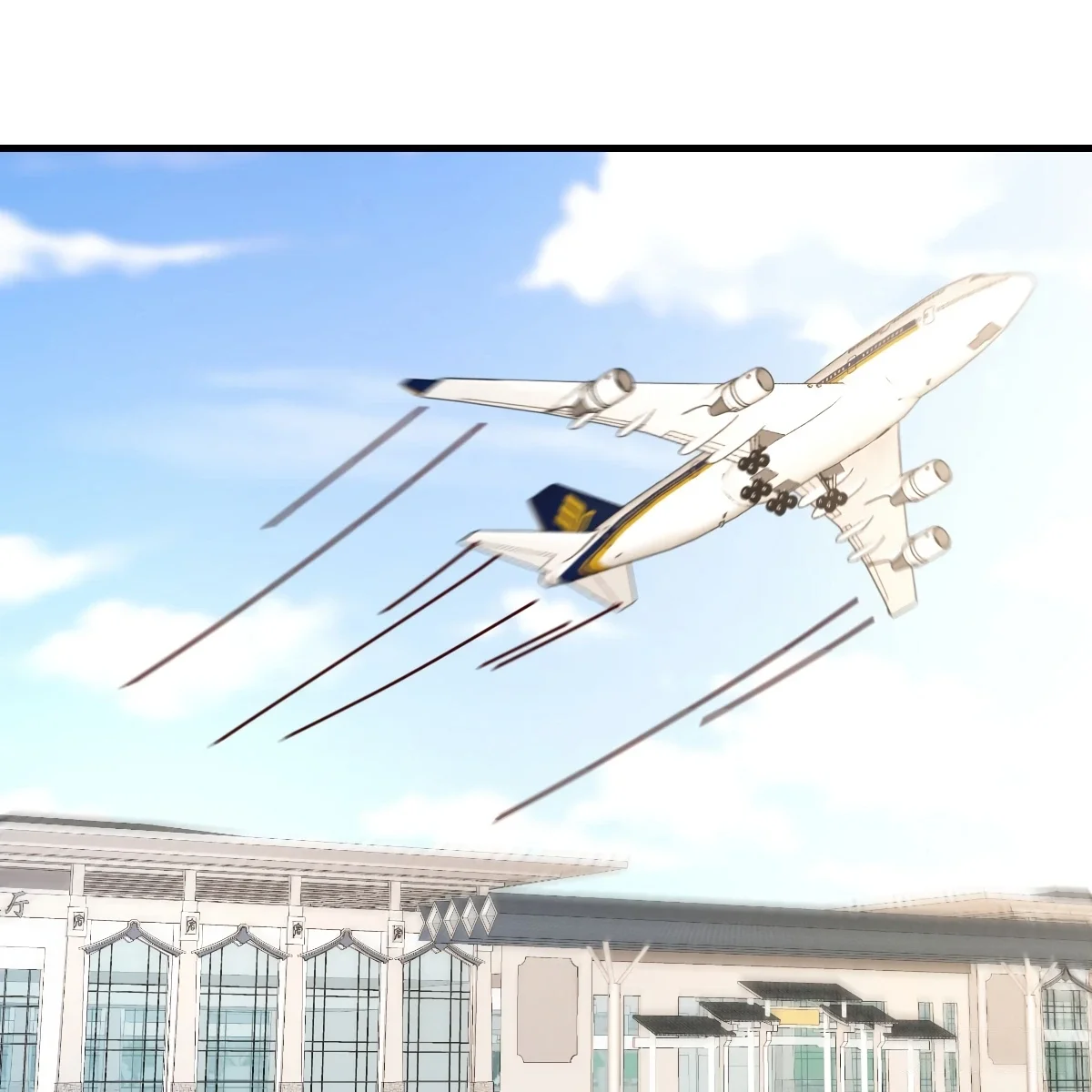 I Have Twin Girlfriends Capítulo 271 - Página 43