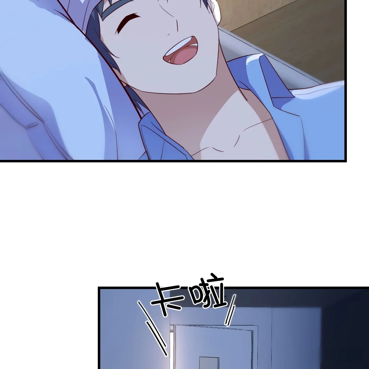 I Have Twin Girlfriends Capítulo 272 - Página 41