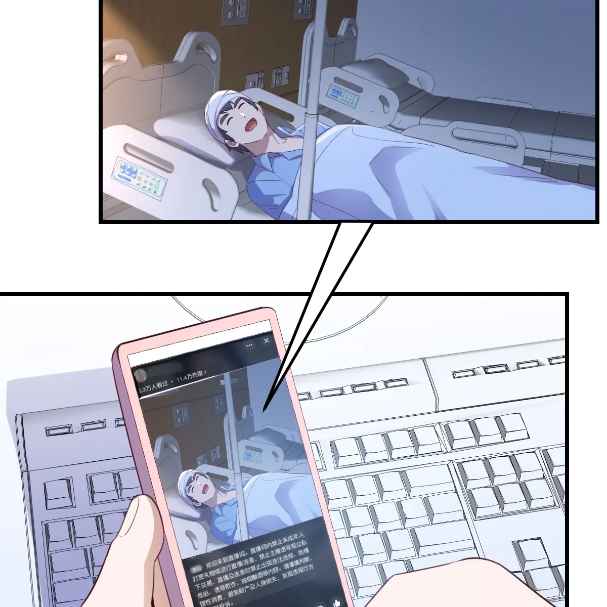 I Have Twin Girlfriends Capítulo 272 - Página 44