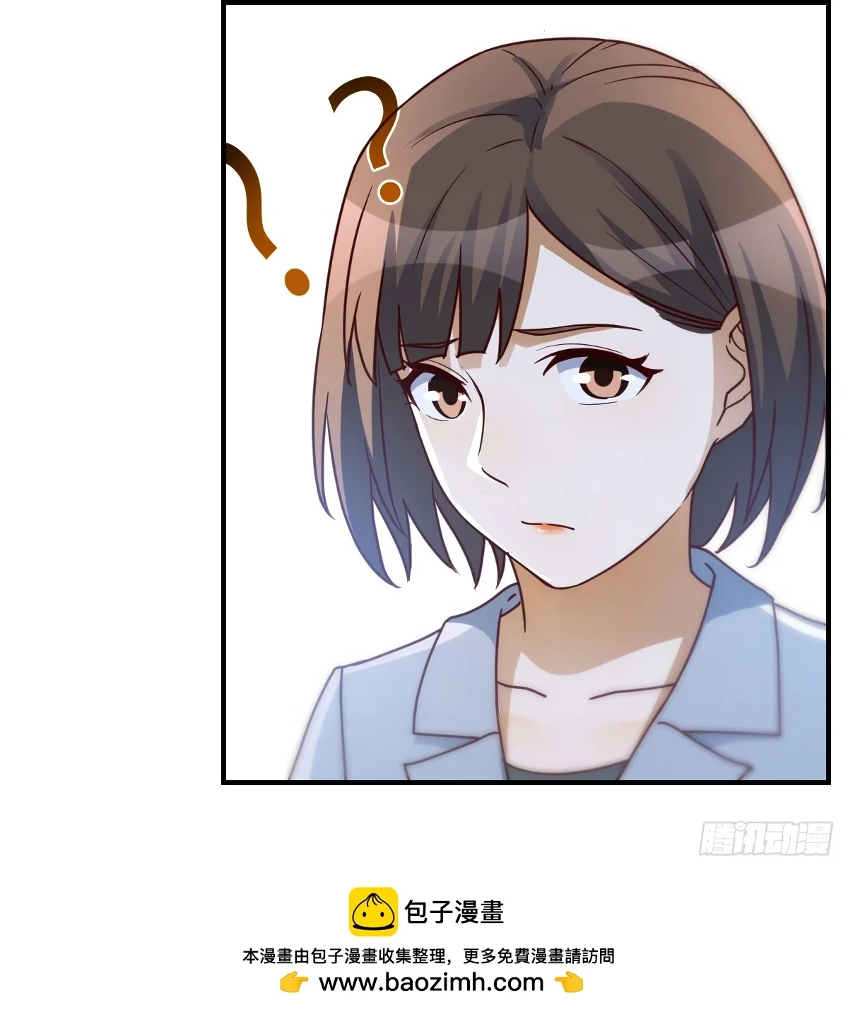 I Have Twin Girlfriends Capítulo 272 - Página 56