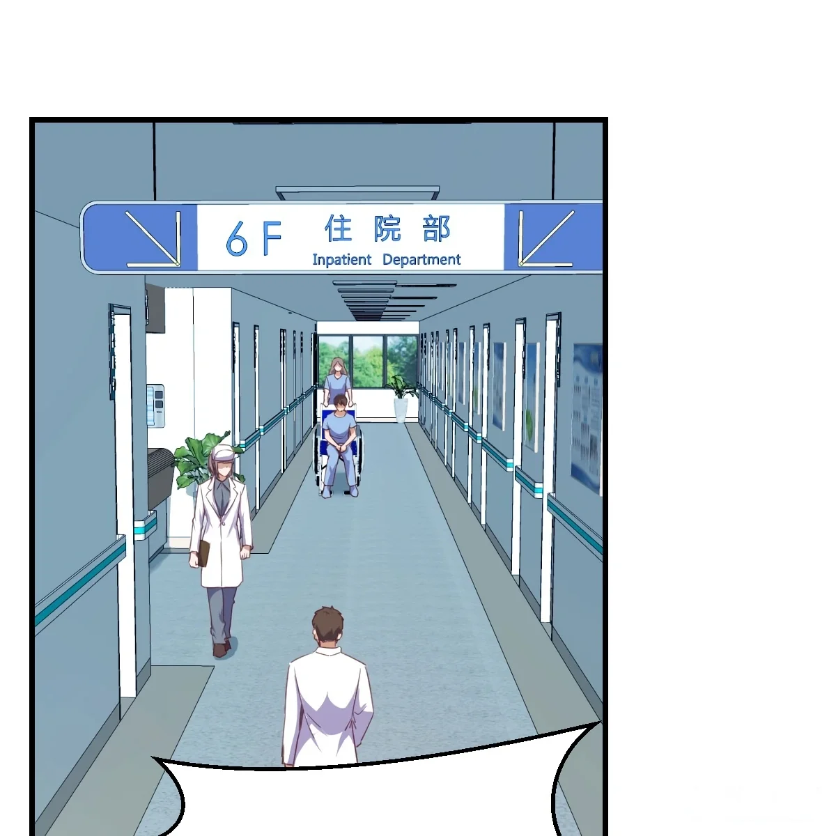 I Have Twin Girlfriends Capítulo 273 - Página 32