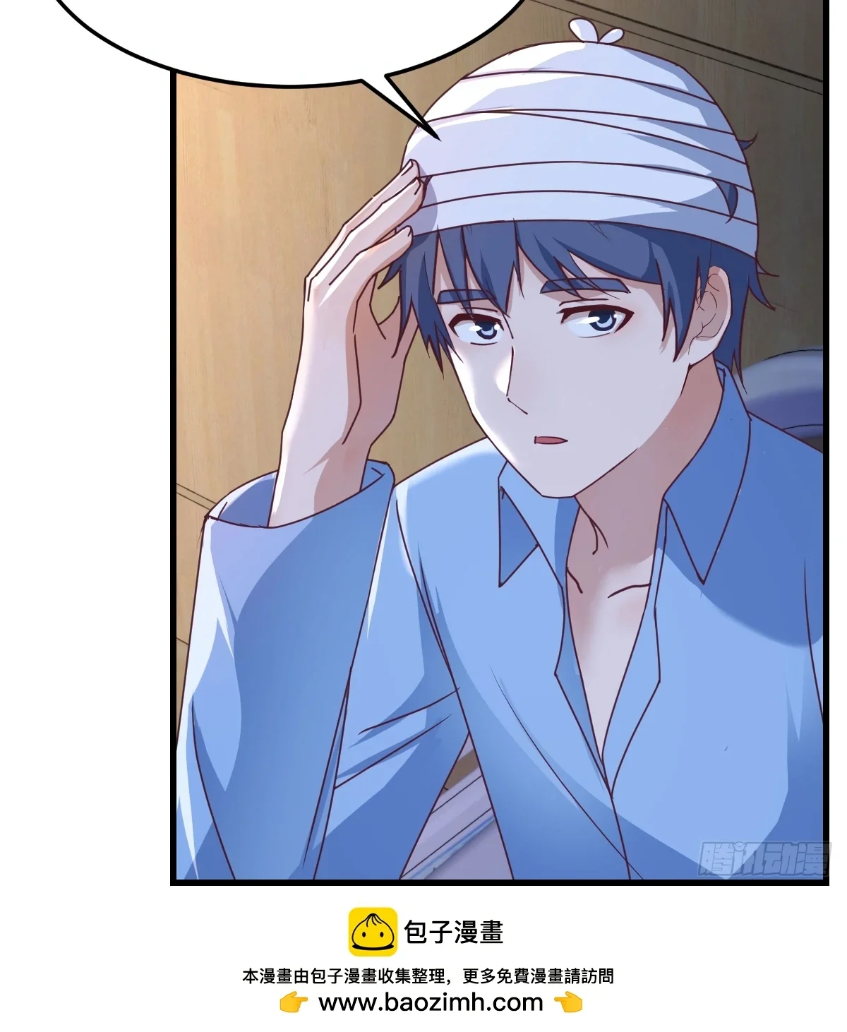 I Have Twin Girlfriends Capítulo 273 - Página 58