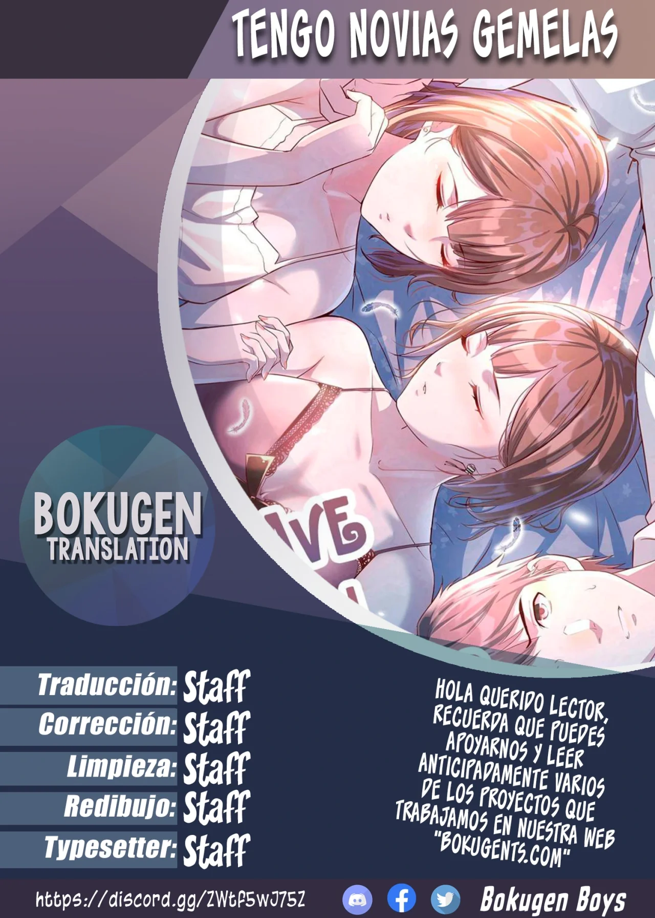 I Have Twin Girlfriends Capítulo 274 - Página 1