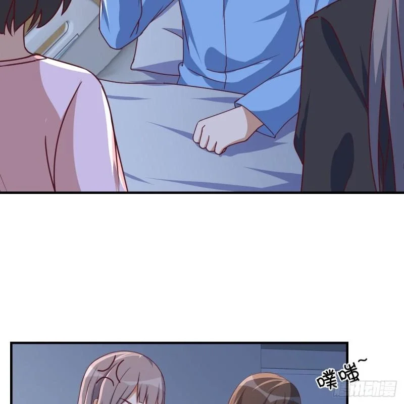 I Have Twin Girlfriends Capítulo 274 - Página 13