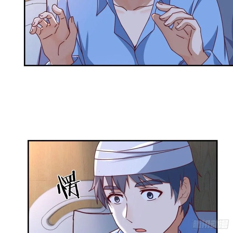 I Have Twin Girlfriends Capítulo 274 - Página 19