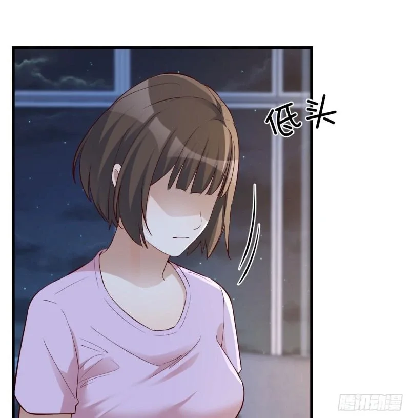 I Have Twin Girlfriends Capítulo 274 - Página 33