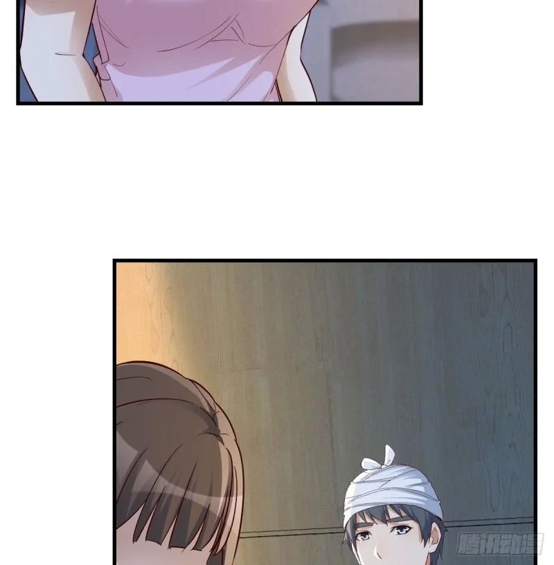 I Have Twin Girlfriends Capítulo 274 - Página 34