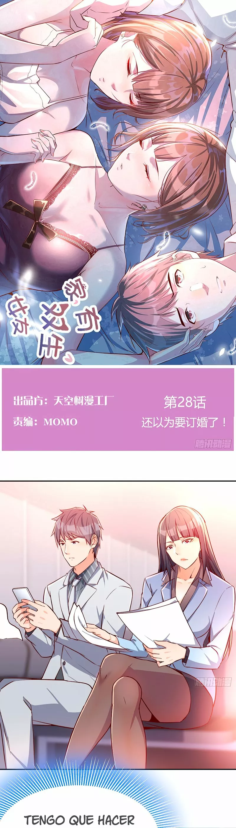 I Have Twin Girlfriends Capítulo 28 - Página 2