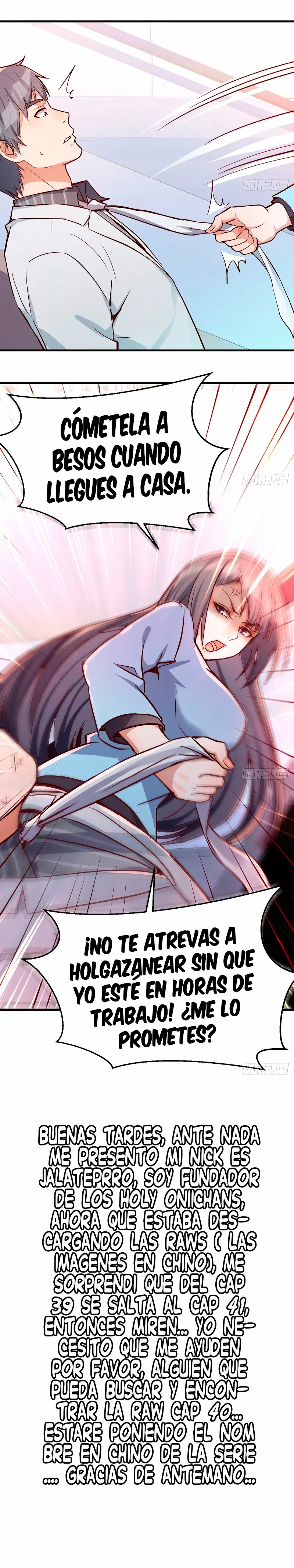 I Have Twin Girlfriends Capítulo 28 - Página 23