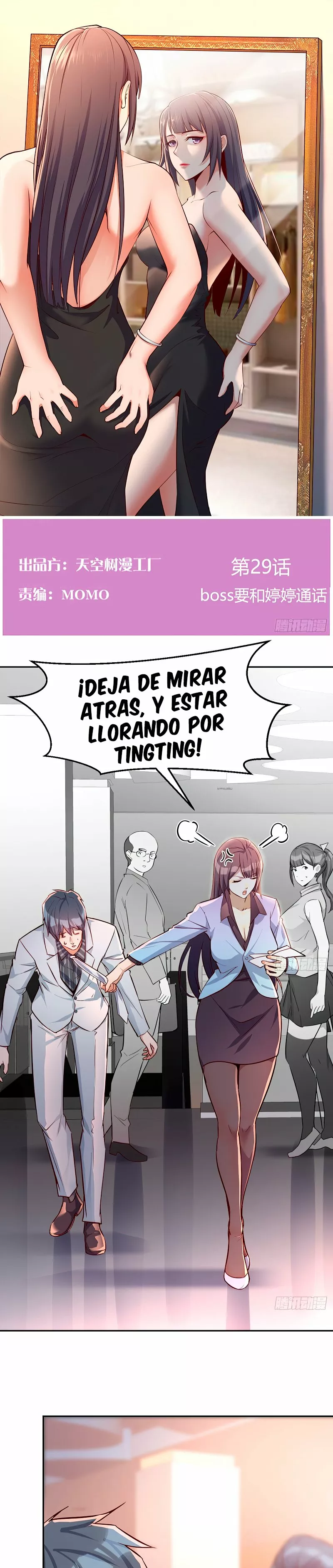 I Have Twin Girlfriends Capítulo 29 - Página 2