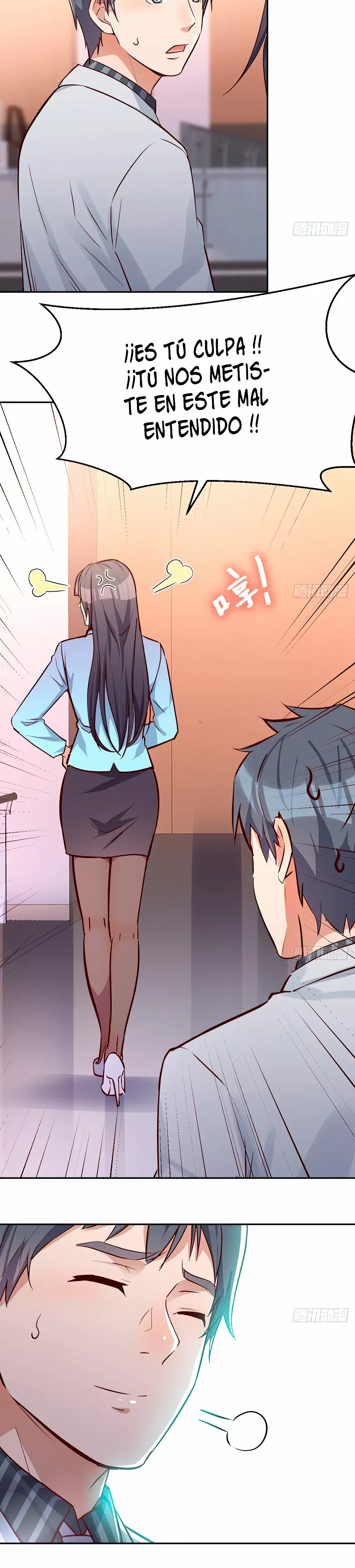 I Have Twin Girlfriends Capítulo 29 - Página 6