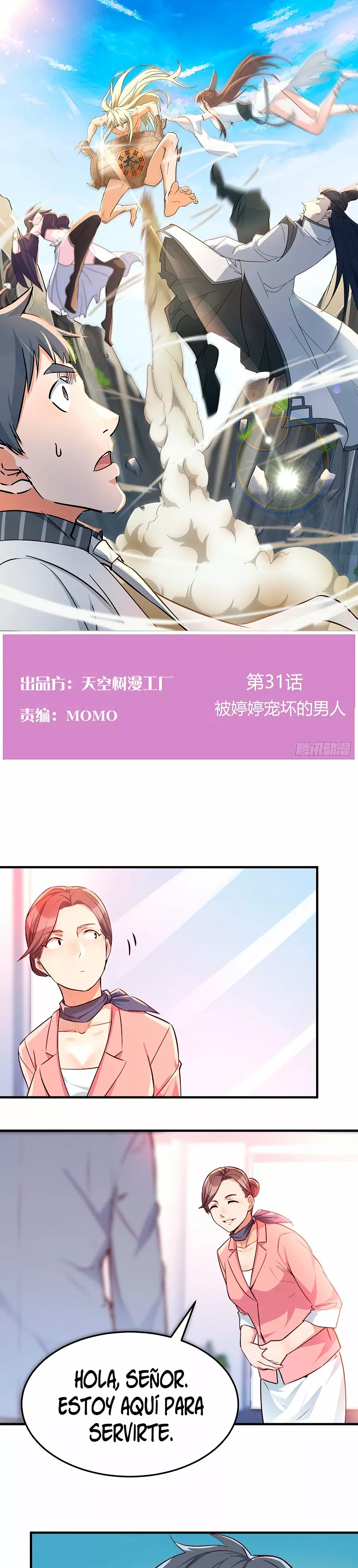 I Have Twin Girlfriends Capítulo 31 - Página 2