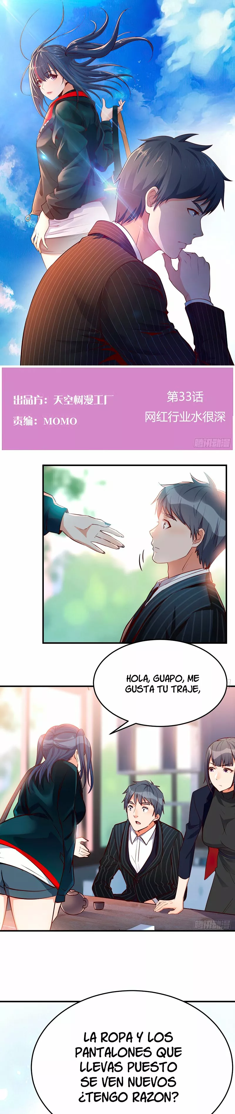 I Have Twin Girlfriends Capítulo 33 - Página 2