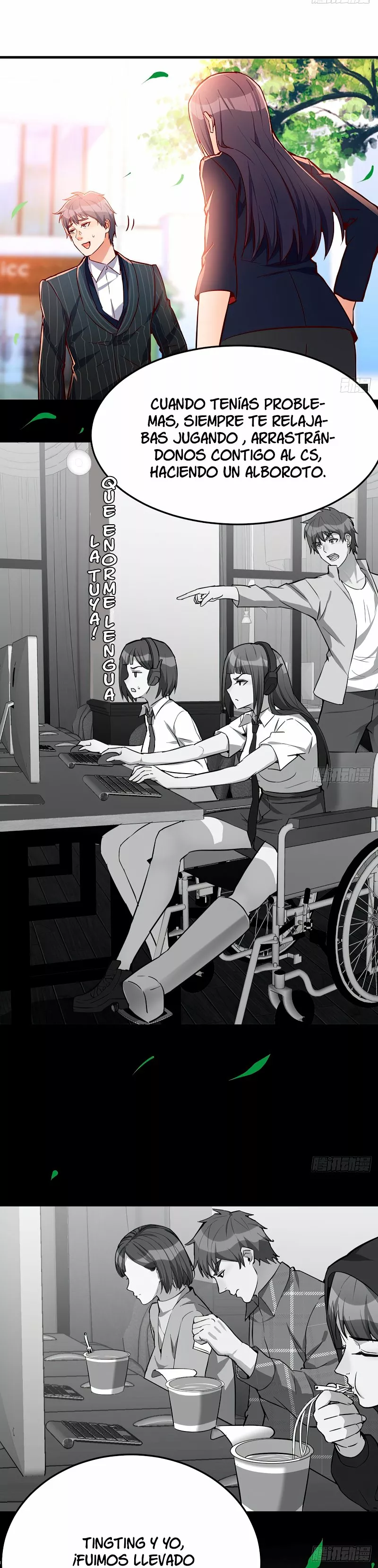 I Have Twin Girlfriends Capítulo 34 - Página 19