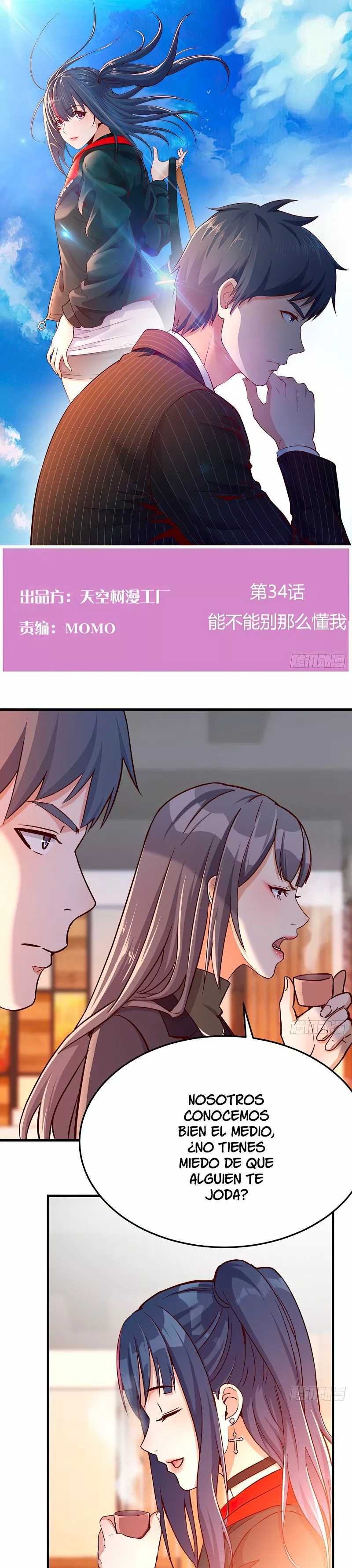 I Have Twin Girlfriends Capítulo 34 - Página 2