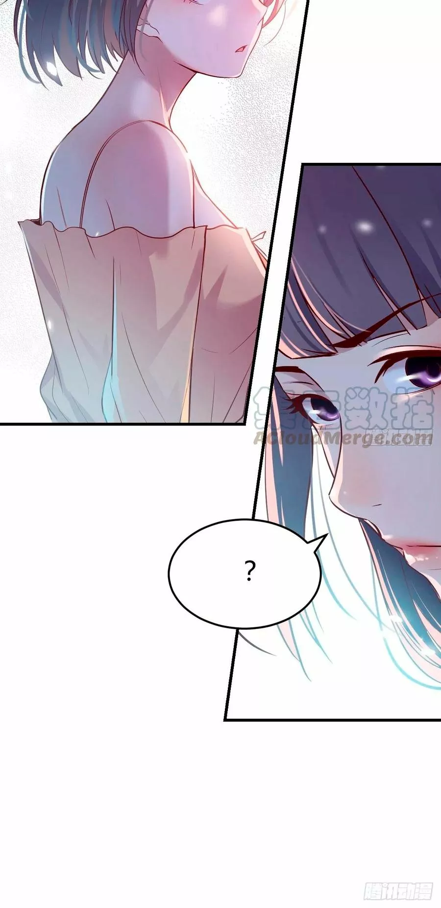 I Have Twin Girlfriends Capítulo 51 - Página 16