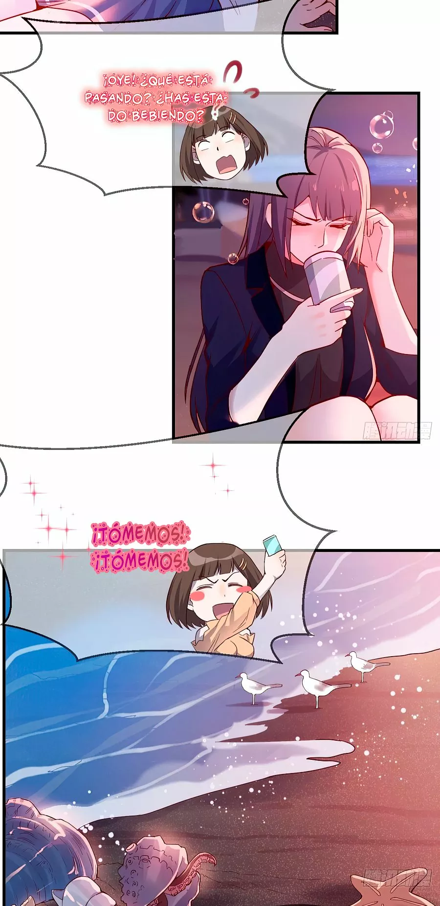 I Have Twin Girlfriends Capítulo 52 - Página 14