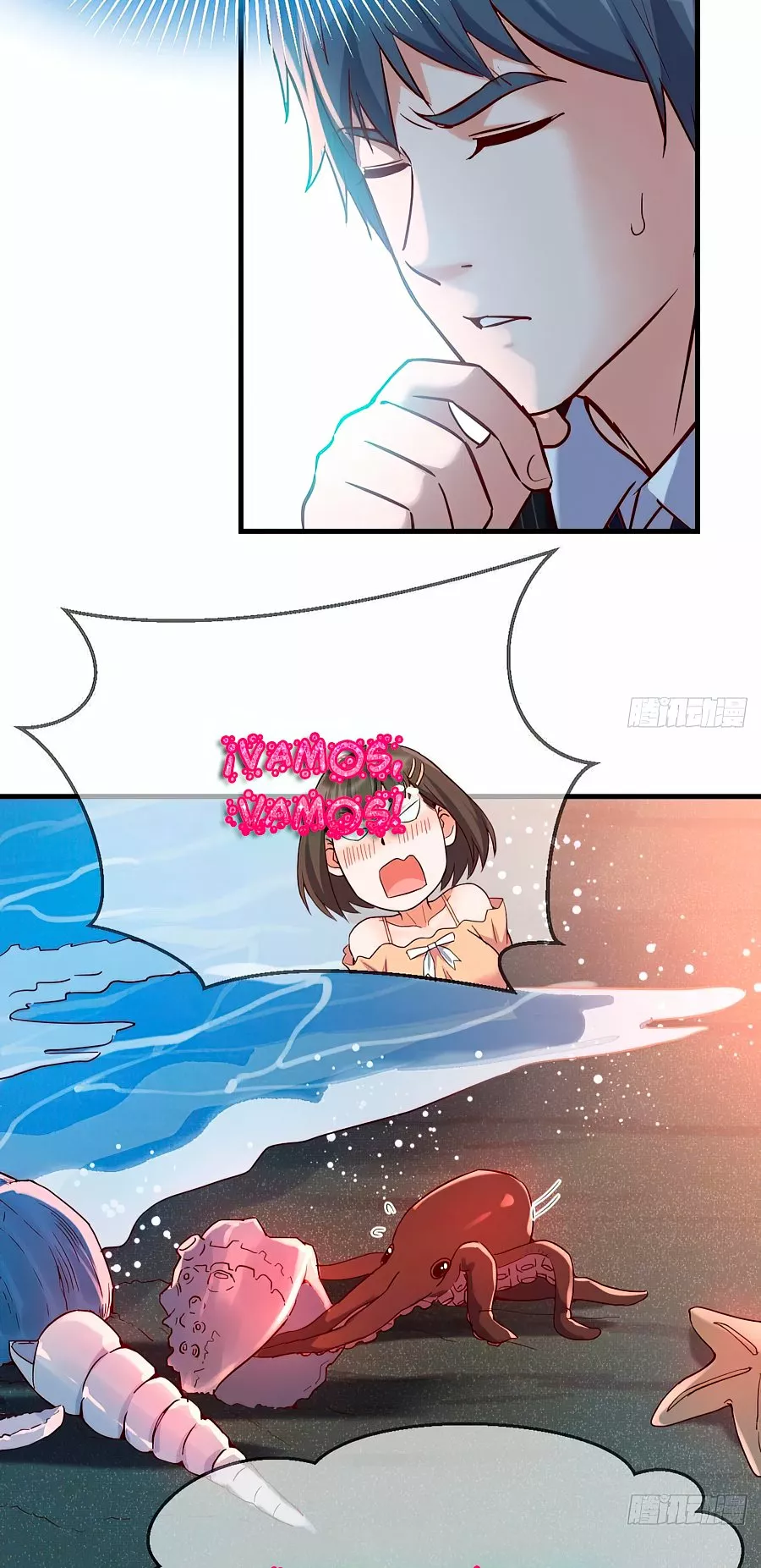 I Have Twin Girlfriends Capítulo 52 - Página 18