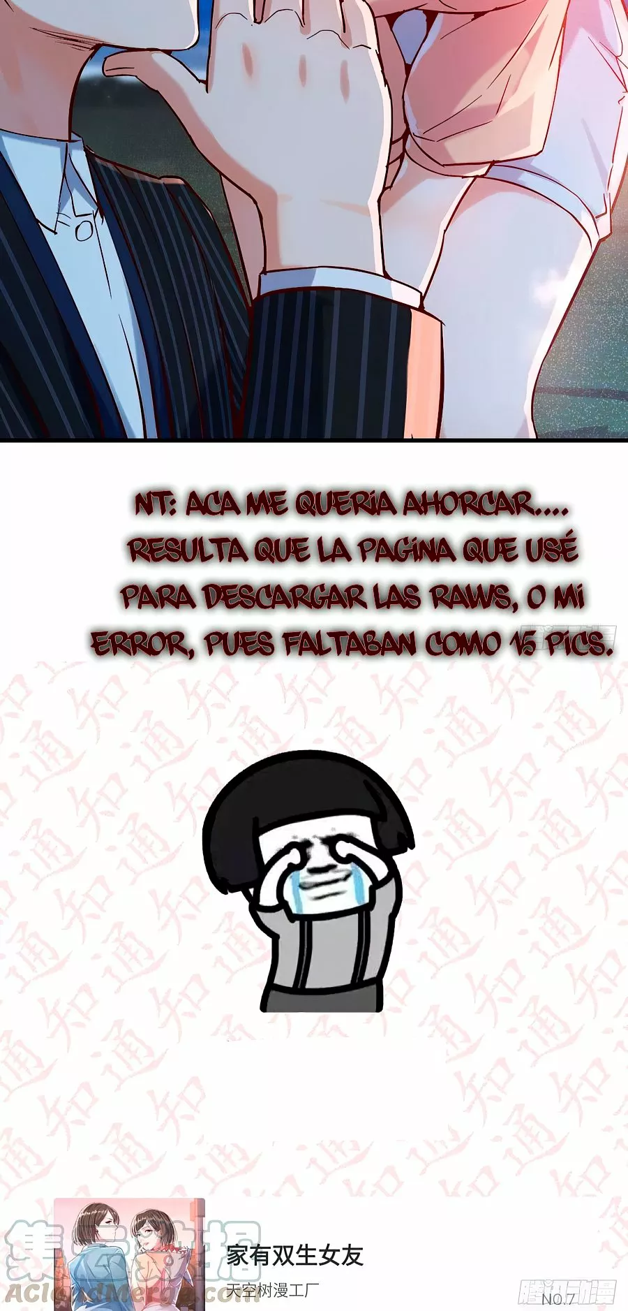 I Have Twin Girlfriends Capítulo 52 - Página 21