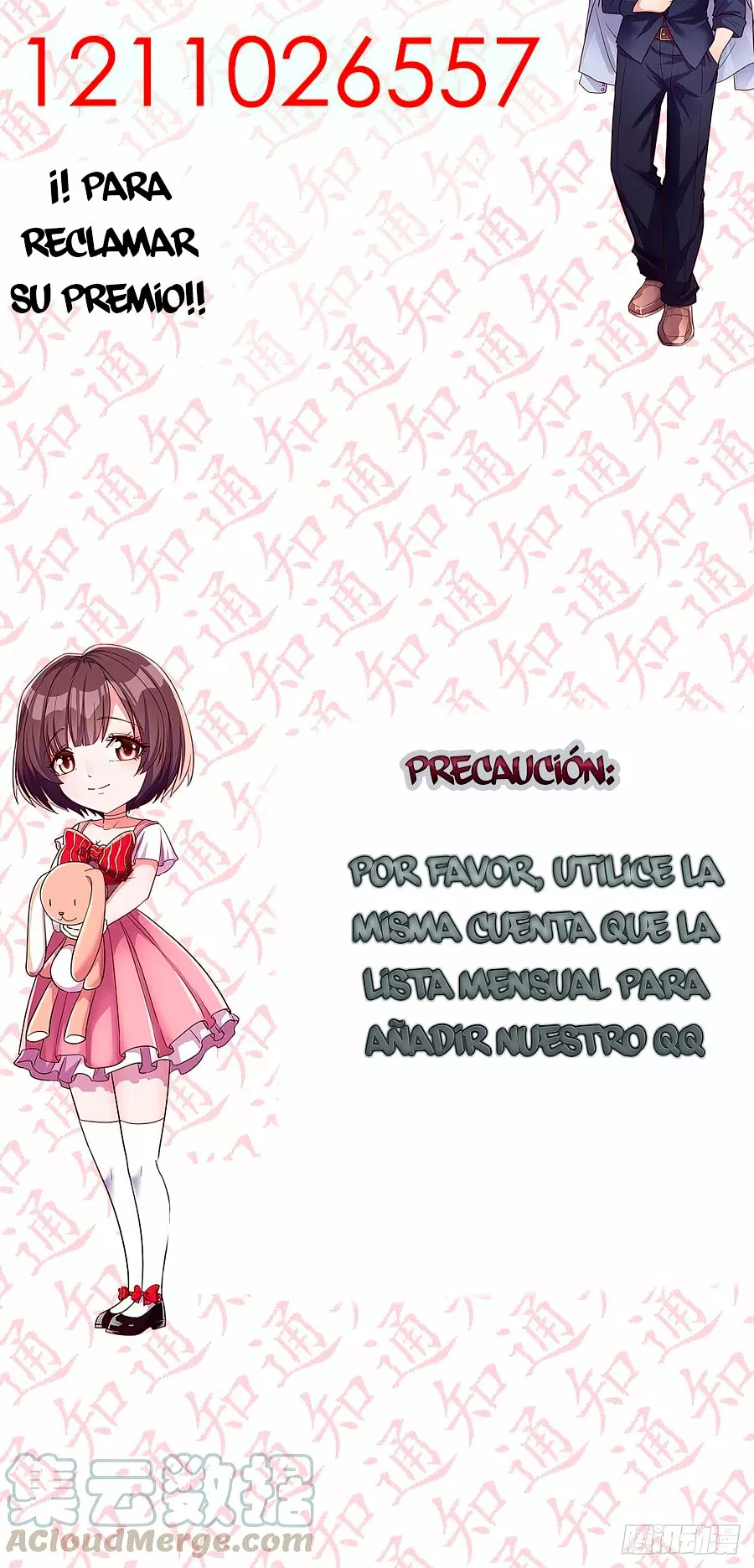 I Have Twin Girlfriends Capítulo 52 - Página 25