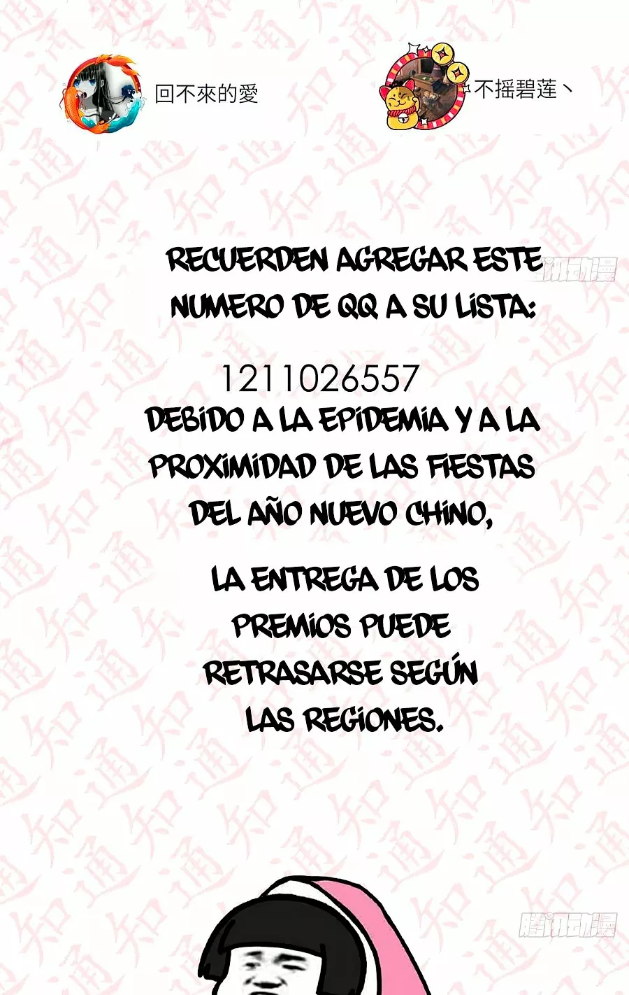 I Have Twin Girlfriends Capítulo 52 - Página 29