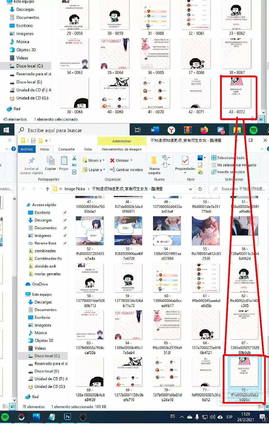 I Have Twin Girlfriends Capítulo 52 - Página 31