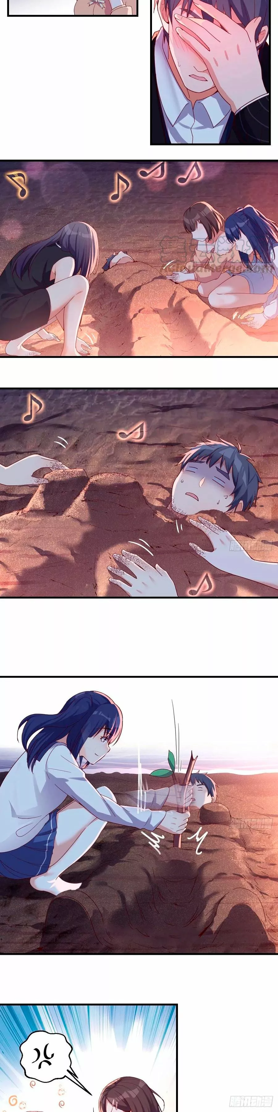 I Have Twin Girlfriends Capítulo 53 - Página 12