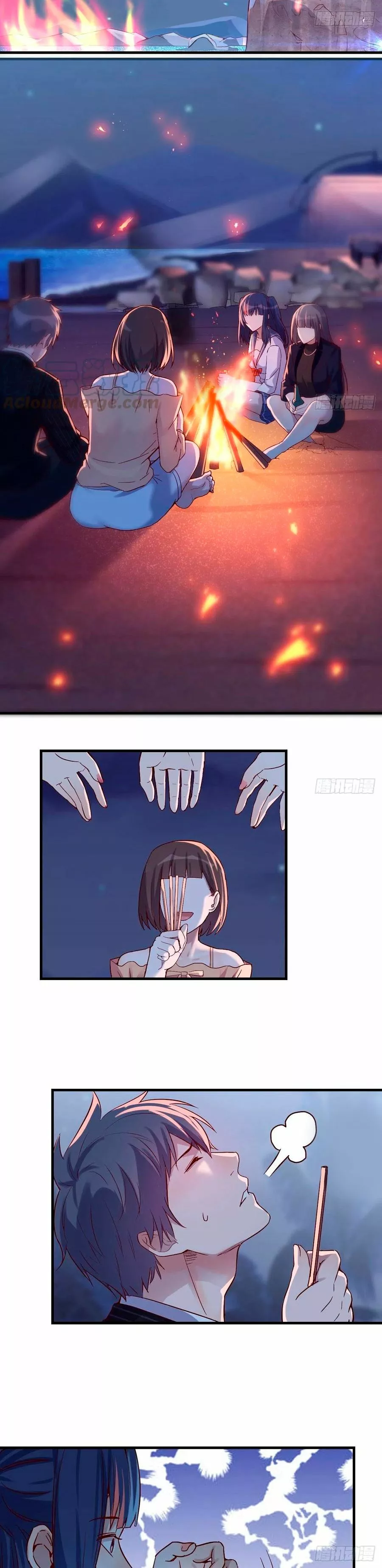 I Have Twin Girlfriends Capítulo 53 - Página 7