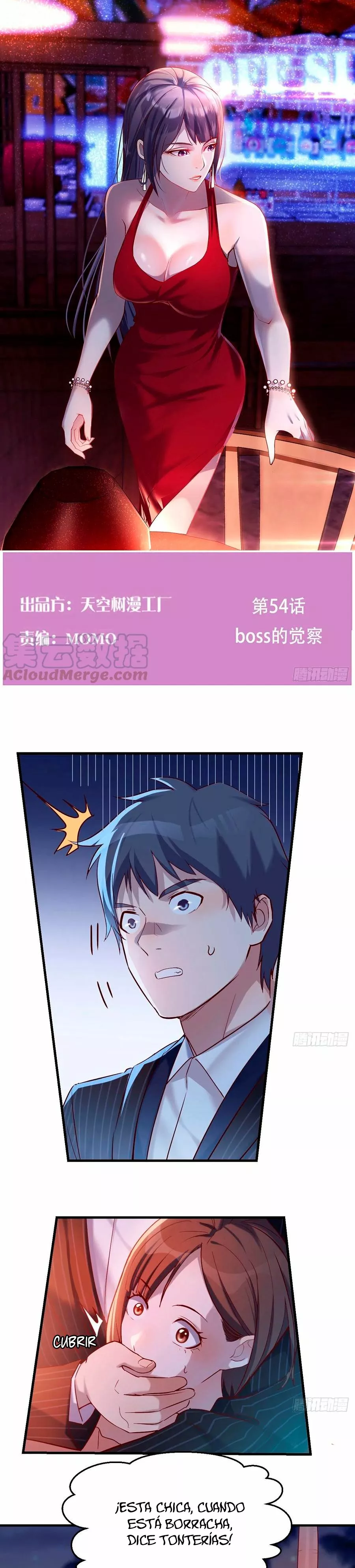 I Have Twin Girlfriends Capítulo 54 - Página 2