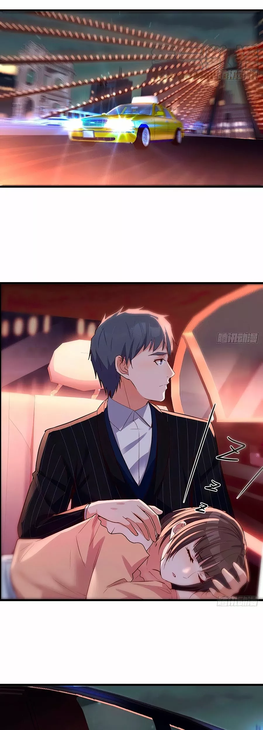 I Have Twin Girlfriends Capítulo 57 - Página 11