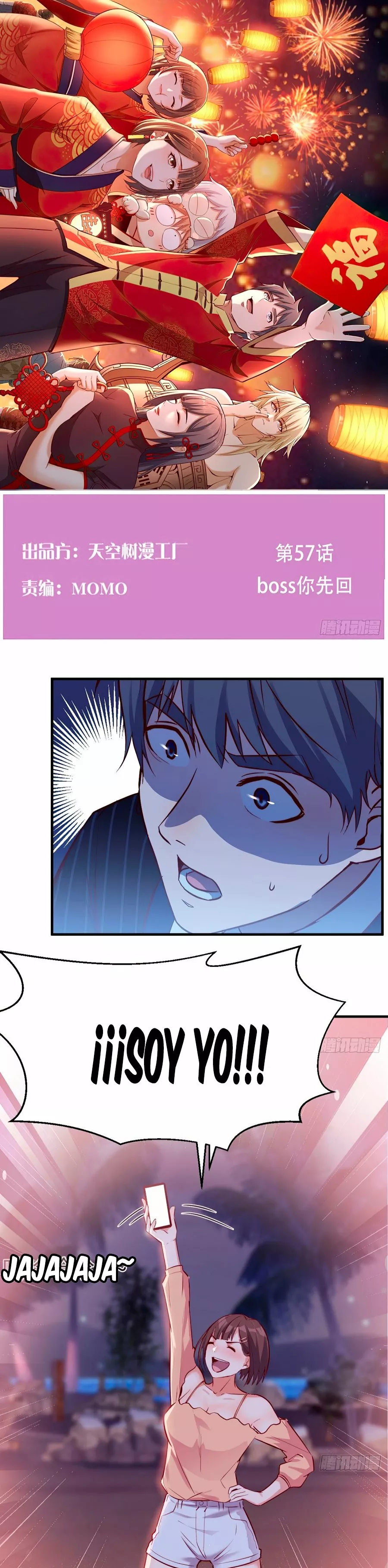 I Have Twin Girlfriends Capítulo 57 - Página 2