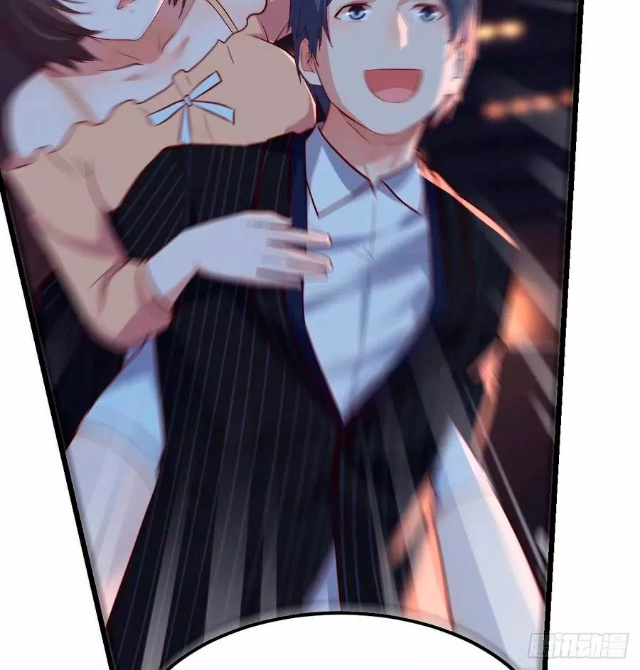 I Have Twin Girlfriends Capítulo 59 - Página 18