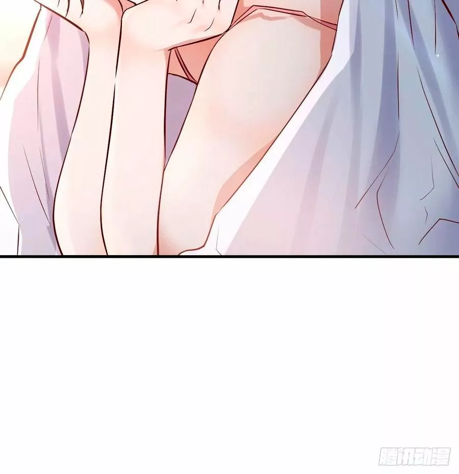 I Have Twin Girlfriends Capítulo 60 - Página 16