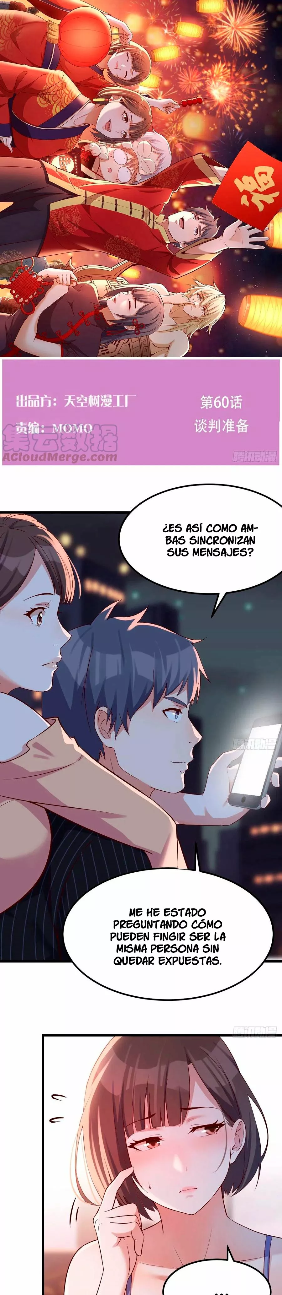 I Have Twin Girlfriends Capítulo 60 - Página 2