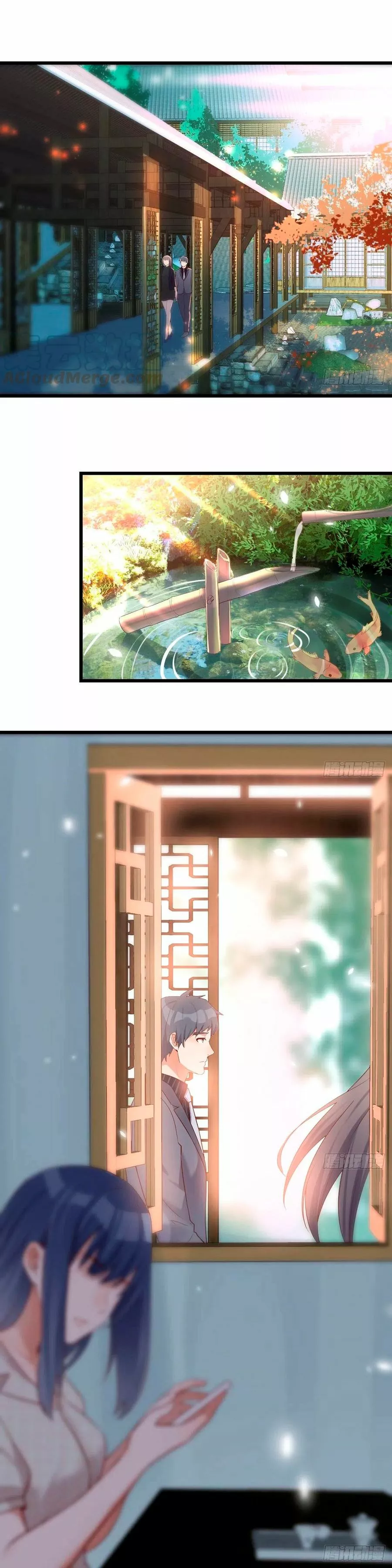 I Have Twin Girlfriends Capítulo 61 - Página 11