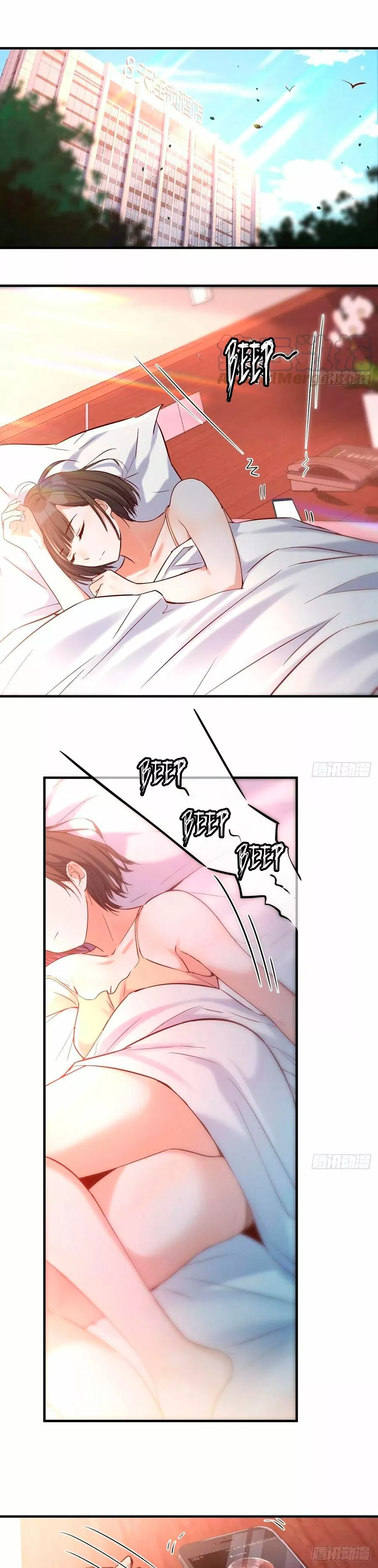 I Have Twin Girlfriends Capítulo 61 - Página 5